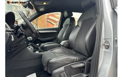 Audi Q3 S-line/Газ/Автомат/ГАРАНЦИЯ ОТ КЕНТАВЪР! 6 МЕСЕЦА ИЛИ 5000КМ - автомобили, коли, обяви за нови и употребявани 7