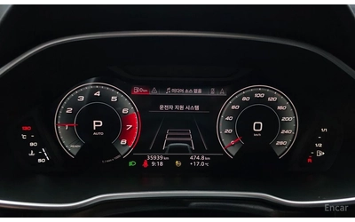 Audi Q3 Sportback 40TFSI* MATRIX* S* LINE* ДИСТРОНИК* КАМЕРА* - автомобили, коли, обяви за нови и употребявани 10