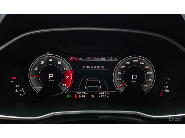 Audi Q3 Sportback 40TFSI* MATRIX* S* LINE* ДИСТРОНИК* КАМЕРА* - автомобили, коли, обяви за нови и употребявани 10