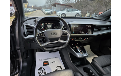 Audi Q4 SPORTBACK 50 E-TRON QUATTRO S-LINE Гаранция Лизинг - автомобили, коли, обяви за нови и употребявани 13
