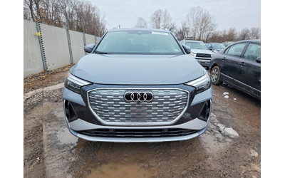 audi-q4 - 1