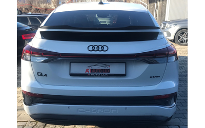 audi-q4 - 3