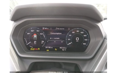 Audi Q4 | 82 kWh | 485 км капацитет | PREMIUM PLUS 50 QUAT - автомобили, коли, обяви за нови и употребявани 14