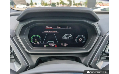 Audi Q4 e-tron 50 Progressiv 50 Komfort All Wheel Drive - автомобили, коли, обяви за нови и употребявани 14