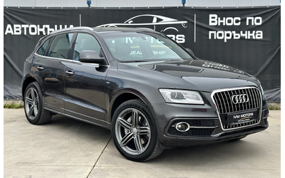 audi-q5 - 0