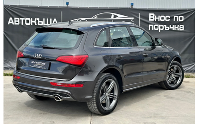 audi-q5 - 3