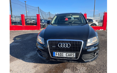 audi-q5 - 1