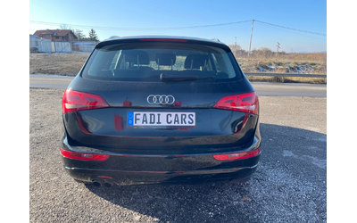 Audi Q5 2.0/ ТОП Собствен лизинг! 100% Одобрение - автомобили, коли, обяви за нови и употребявани 7