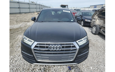 audi-q5 - 0