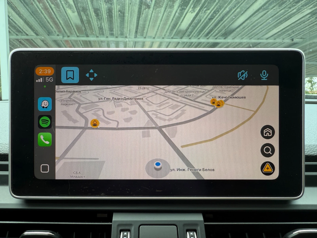 Audi Q5 2.0TFSI QUATTRO - автомобили, коли, обяви за нови и употребявани 12