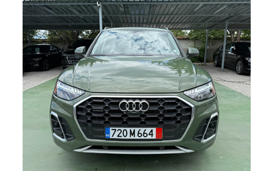 audi-q5 - 1