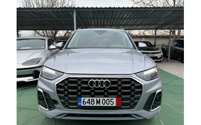 audi-q5 - 1