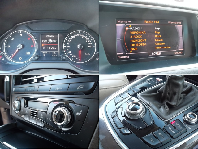 Audi Q5 2.0 TDI - автомобили, коли, обяви за нови и употребявани 15