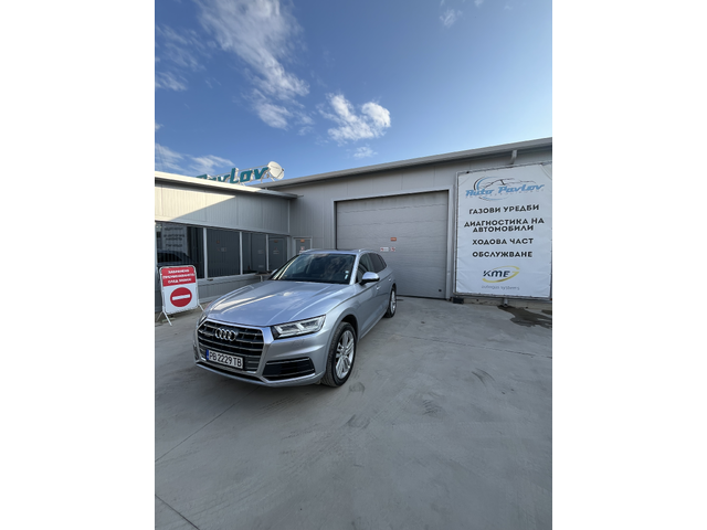 Audi Q5 2.0 TFSI / ГАЗ - автомобили, коли, обяви за нови и употребявани 5