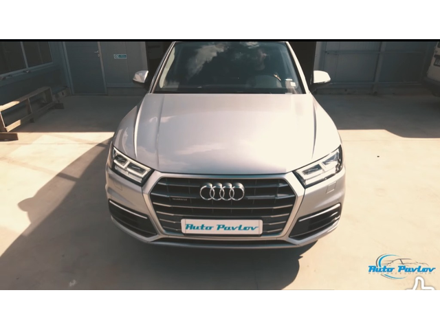 Audi Q5 2.0 TFSI / ГАЗ - автомобили, коли, обяви за нови и употребявани 9