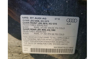 Audi Q5 2.0L 4 All Wheel Drive - автомобили, коли, обяви за нови и употребявани 12