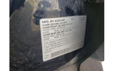 Audi Q5 2.0L 4 ALL WHEEL DRIVE - автомобили, коли, обяви за нови и употребявани 12