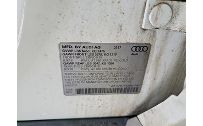 Audi Q5 2.0L 4 ALL WHEEL DRIVE - автомобили, коли, обяви за нови и употребявани 12
