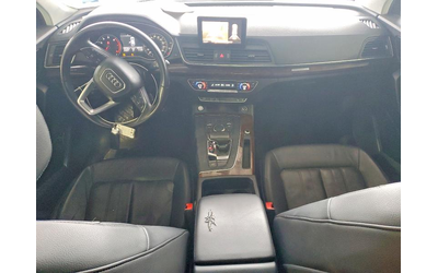 Audi Q5 2.0L 4 ALL WHEEL DRIVE - автомобили, коли, обяви за нови и употребявани 7