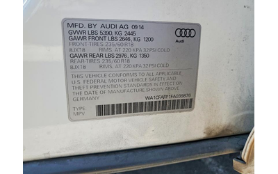 Audi Q5 2.0L 4 ALL WHEEL DRIVE - автомобили, коли, обяви за нови и употребявани 11