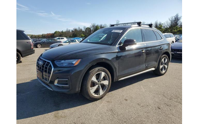 audi-q5-2-0l-4-all-wheel-drive - 0