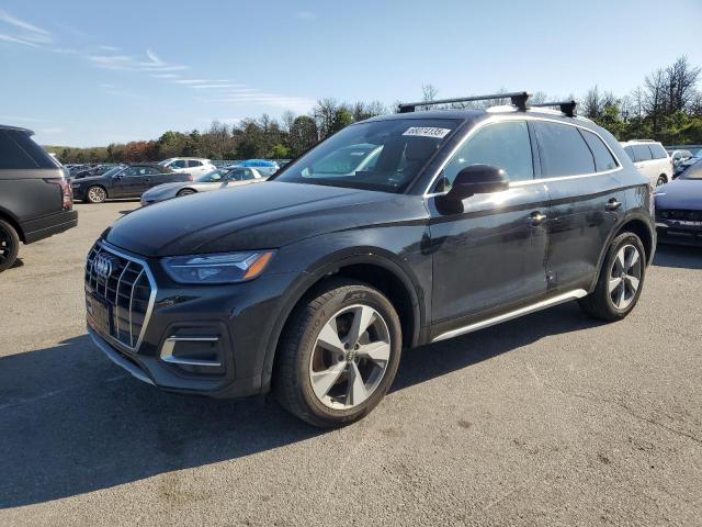 Audi Q5 2.0L 4 ALL WHEEL DRIVE - автомобили, коли, обяви за нови и употребявани 0
