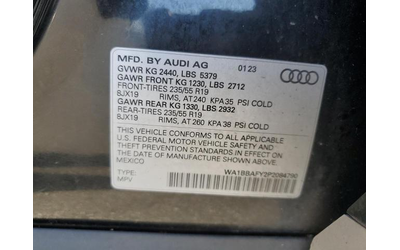 Audi Q5 2.0L 4 ALL WHEEL DRIVE - автомобили, коли, обяви за нови и употребявани 12