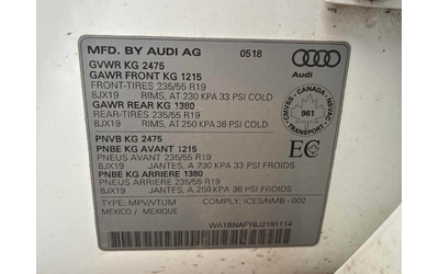 Audi Q5 2.0L 4cyl AWD - автомобили, коли, обяви за нови и употребявани 16