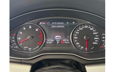 Audi Q5 2.0L 4cyl AWD - автомобили, коли, обяви за нови и употребявани 7