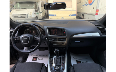 Audi Q5 2.0TDI 4x4 S-LINE ПАНОРАМА ADVANCED PLUS S-TRONIC - автомобили, коли, обяви за нови и употребявани 9