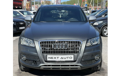audi-q5 - 1
