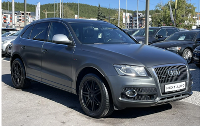 audi-q5 - 2