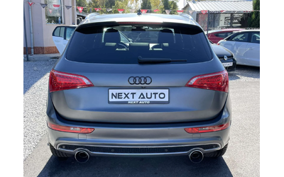 audi-q5 - 5