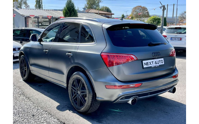 Audi Q5 2.0TFSI 211HP FULL - автомобили, коли, обяви за нови и употребявани 6