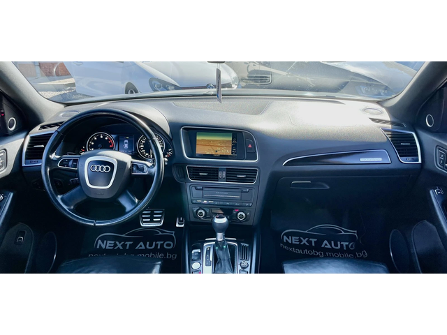 Audi Q5 2.0TFSI 211HP FULL - автомобили, коли, обяви за нови и употребявани 9