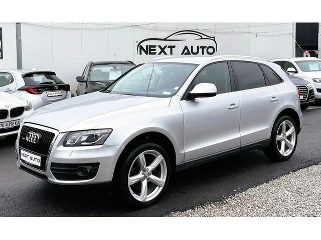 Audi Q5 QUATTRO 3.0D 239HP NAVI - автомобили, коли, обяви за нови и употребявани 0