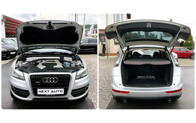 Audi Q5 QUATTRO 3.0D 239HP NAVI - автомобили, коли, обяви за нови и употребявани 13