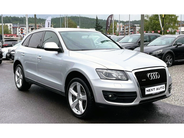 Audi Q5 QUATTRO 3.0D 239HP NAVI - автомобили, коли, обяви за нови и употребявани 2