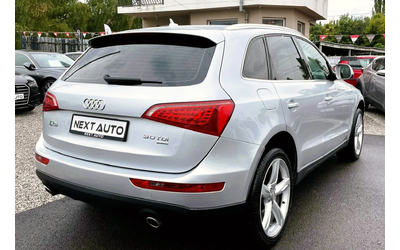 audi-q5 - 4