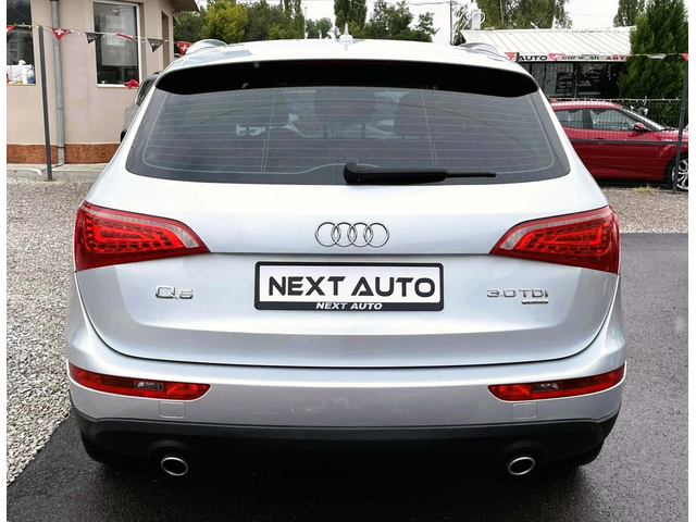 Audi Q5 QUATTRO 3.0D 239HP NAVI - автомобили, коли, обяви за нови и употребявани 5