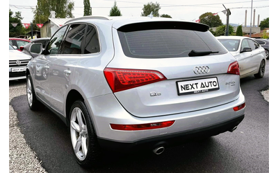 Audi Q5 QUATTRO 3.0D 239HP NAVI - автомобили, коли, обяви за нови и употребявани 6
