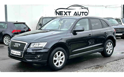 audi-q5 - 0