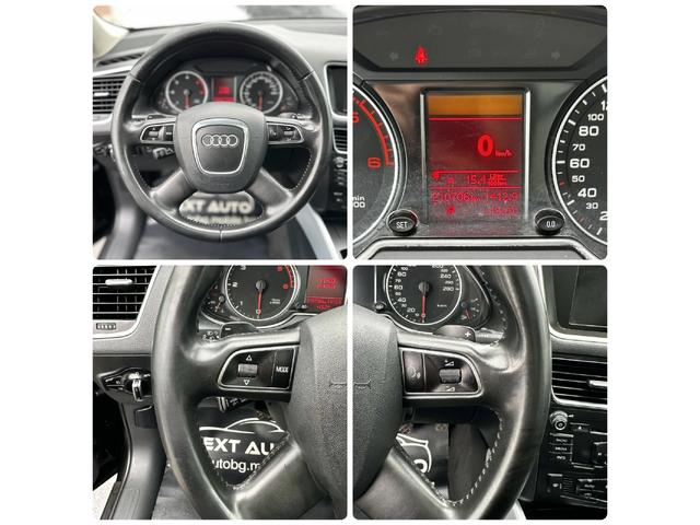 Audi Q5 2.0TDI 170HP QUATTRO PANO LANE ASSIST - автомобили, коли, обяви за нови и употребявани 12