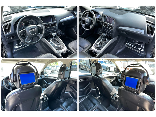 Audi Q5 3.0TDI 239HP QUATTRO ALPINE TV - автомобили, коли, обяви за нови и употребявани 11