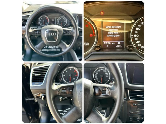 Audi Q5 3.0TDI 239HP QUATTRO ALPINE TV - автомобили, коли, обяви за нови и употребявани 13