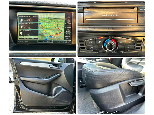 Audi Q5 3.0TDI 239HP QUATTRO ALPINE TV - автомобили, коли, обяви за нови и употребявани 14