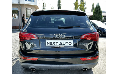 audi-q5 - 5