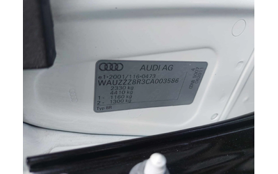 Audi Q5 2, 0i 180ps 4x4 OFFROAD - автомобили, коли, обяви за нови и употребявани 14