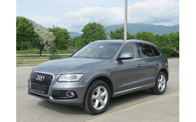 audi-q5 - 0