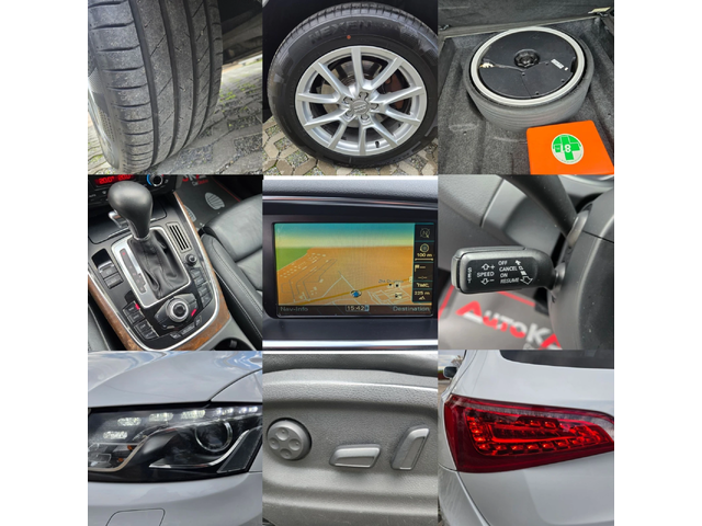 Audi Q5 3.0TDI-239кс= АВТОМАТ= S-Line= 4x4= LED= NAVI - автомобили, коли, обяви за нови и употребявани 16